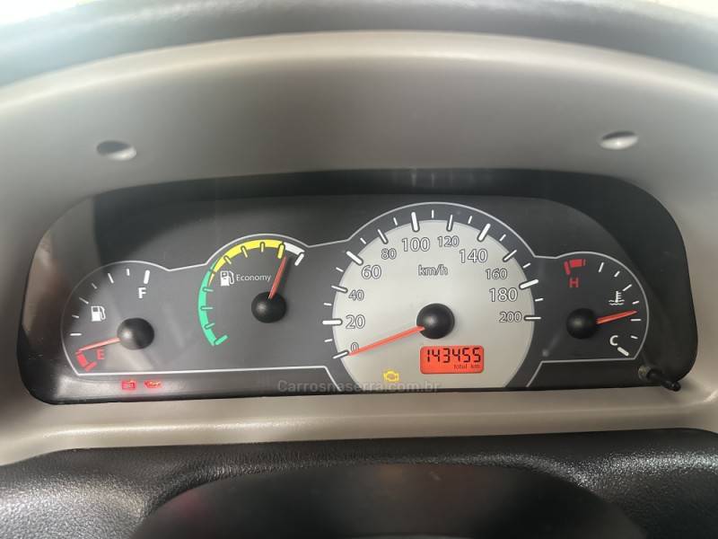 FIAT - PALIO - 2014/2014 - Branca - R$ 24.900,00